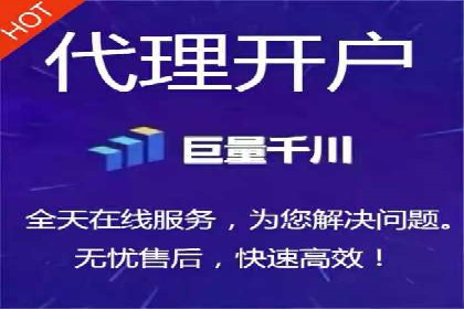 百度竞价案例分享：月入过万秘诀